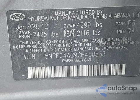 2012 Hyundai Sonata 2.4L Limited из США, поврежденный, VIN 5NPEC4AC9CH450833